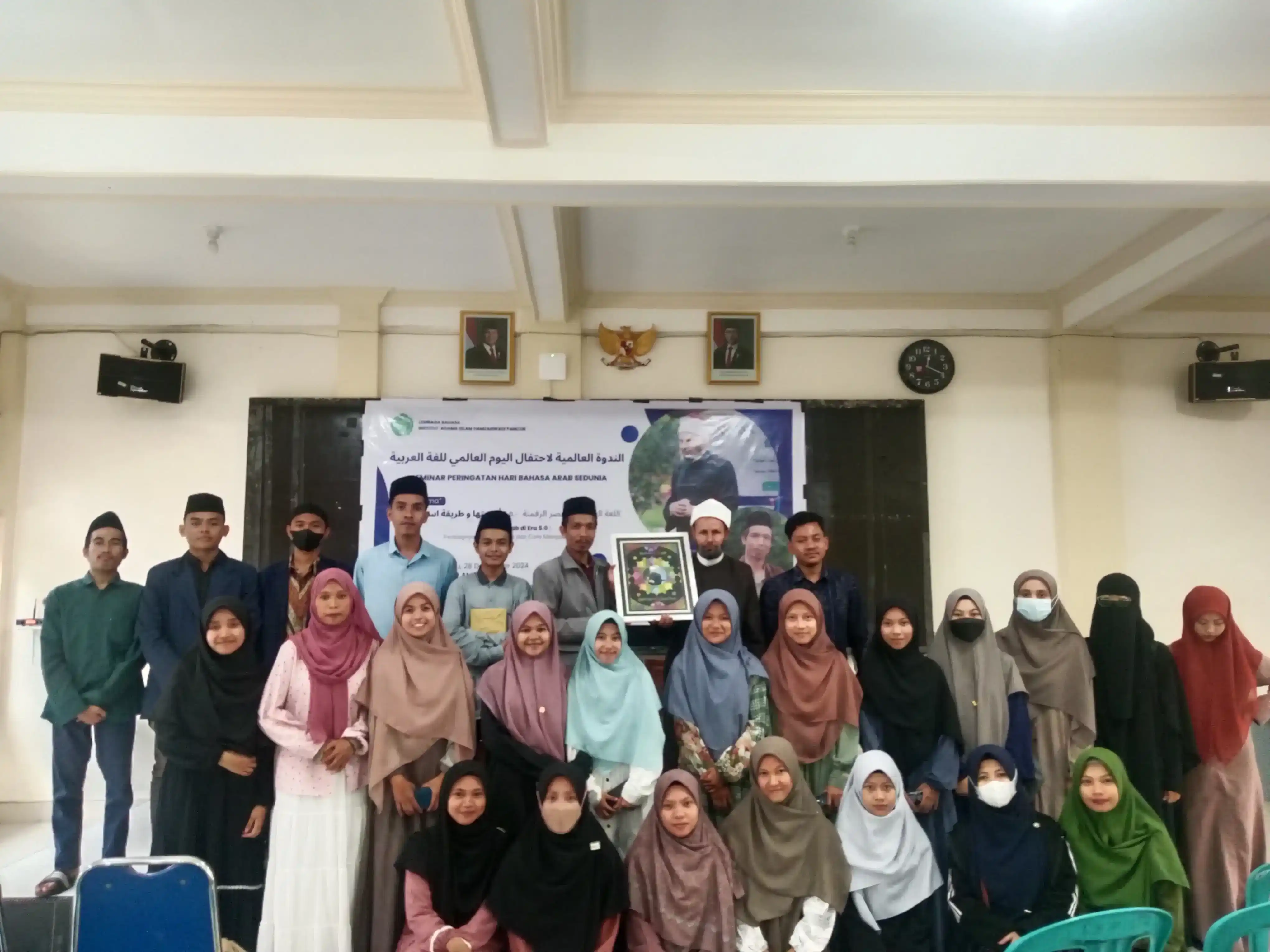 Arabic Language Day Commemoration Seminar by the Language Center of IAIH Pancor